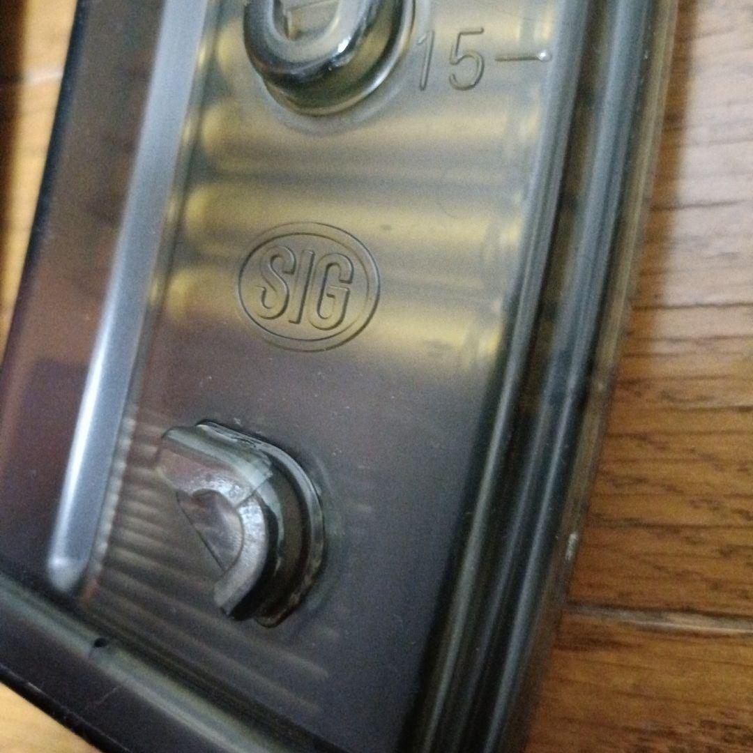 【東京マルイ】SIG552 SEALS スタンダード電動ガン