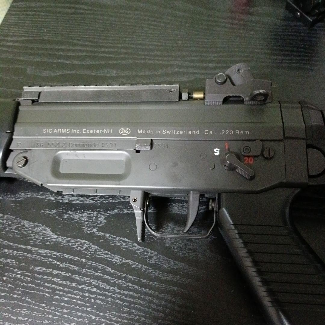 【東京マルイ】SIG552 SEALS スタンダード電動ガン