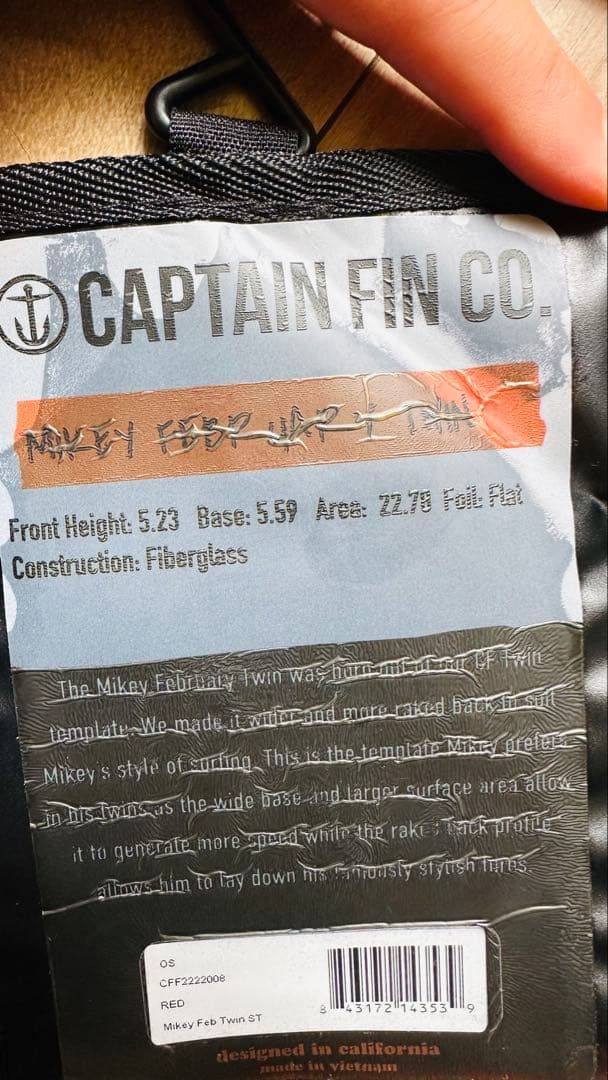 キャプテンフィン　マイキーフェブラリー　ツインフィン