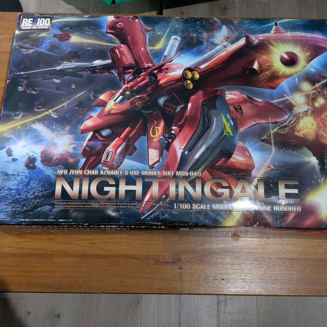 （未組立）RE/100 NIGHTINGALE 1/100スケール