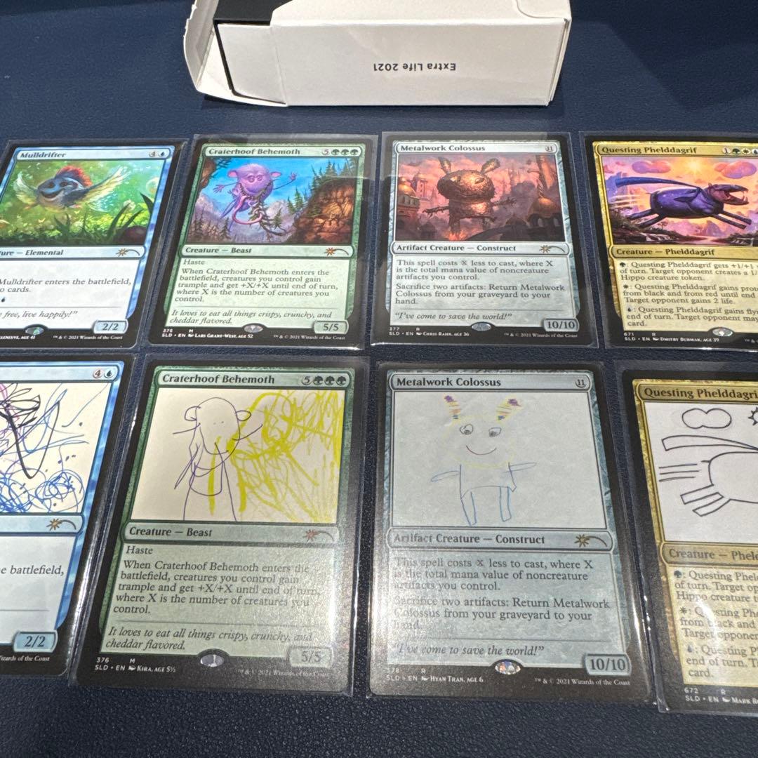 開封済み MTG Extra Life 2021 通常版（非foil）