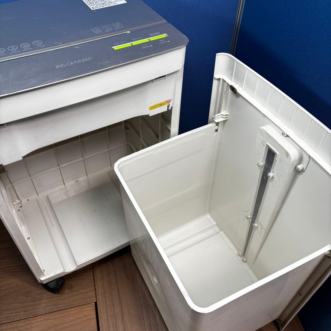 値下げ済 アイリスオーヤマ　業務用シュレッダー　OF23