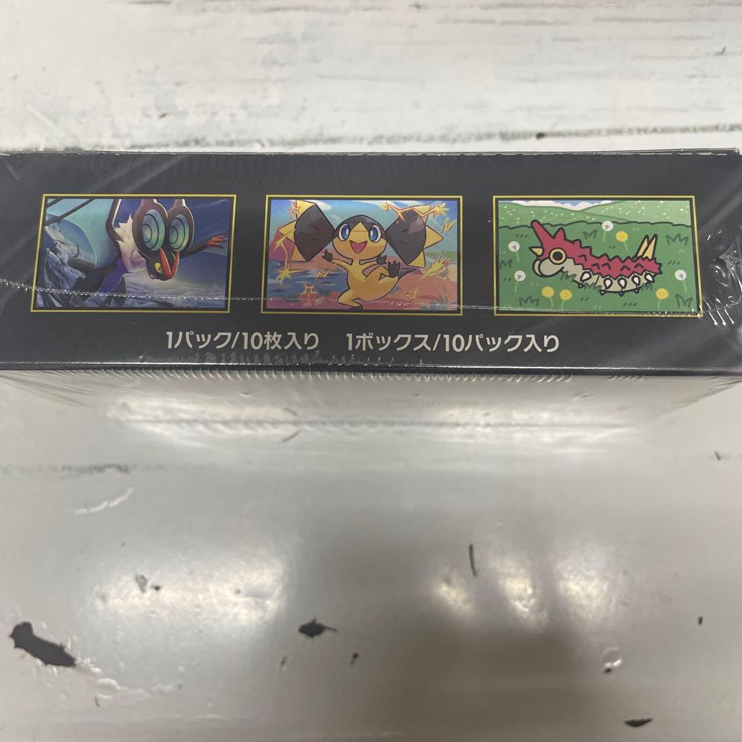 シュリンク付きポケモンカードMEGA ハイクラスパック　ドリーム ex　2box