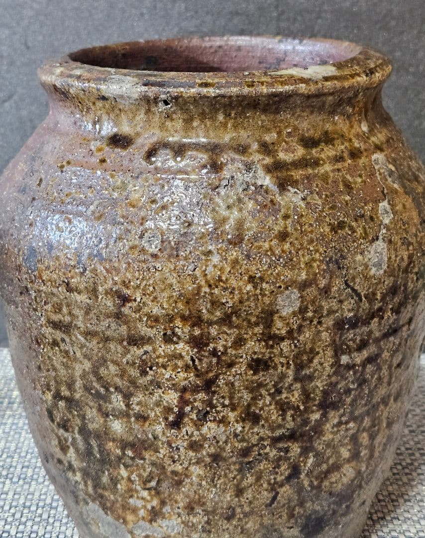 江戸時代　古丹波　自然釉　壺　種壺　花入れ　花生け　茶道具　茶室　高18.1cm