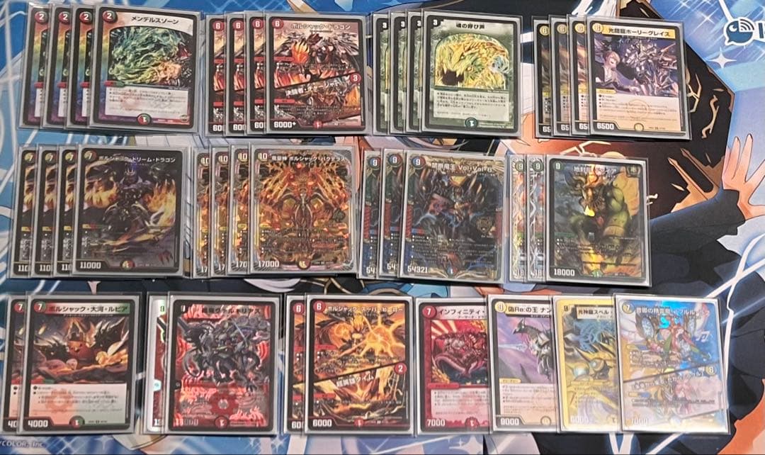 【匿名配送】GP2025-1st day2 4位入賞構築　リースボルシャック