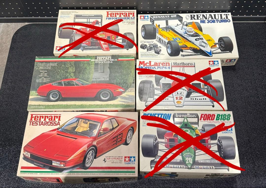 未組み立て年代物プラモデル18点セット　タミヤ　フジミ