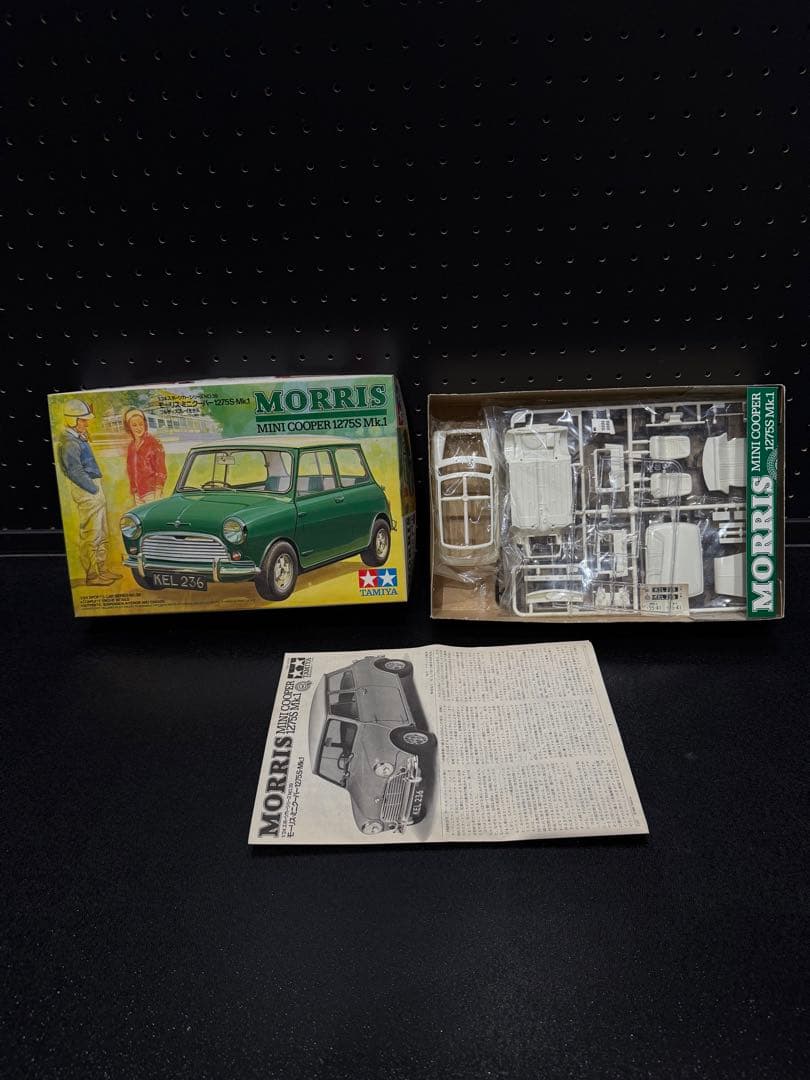 未組み立て年代物プラモデル18点セット　タミヤ　フジミ