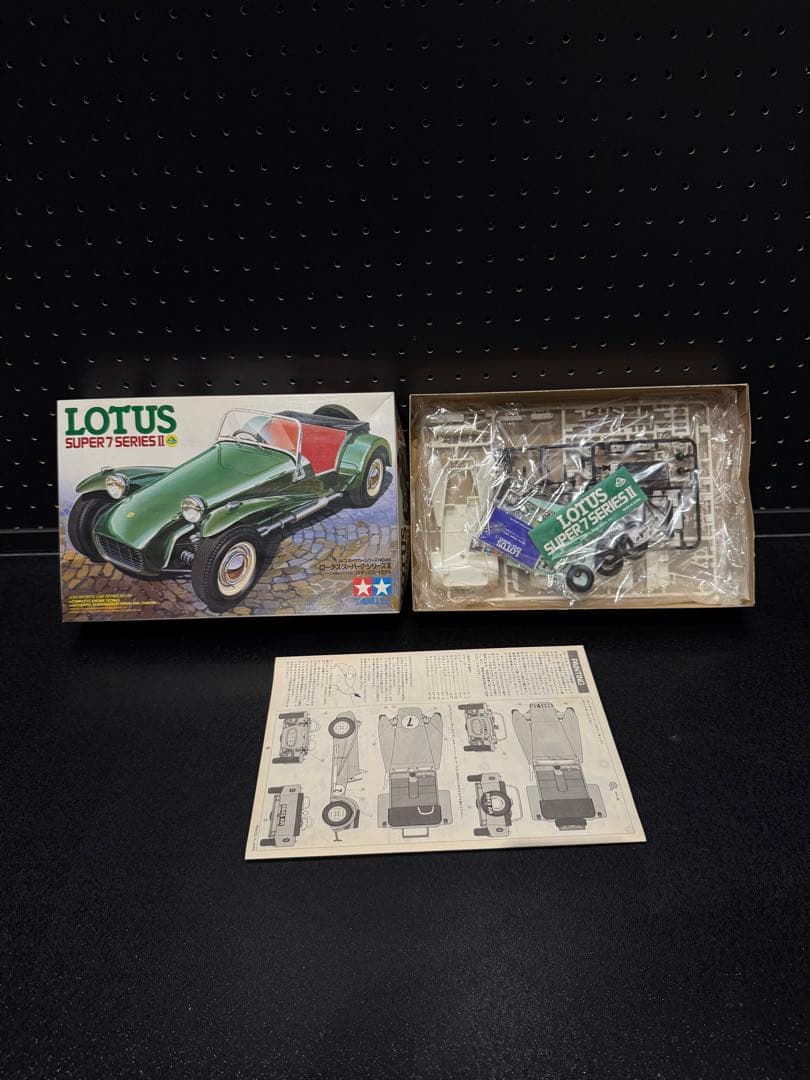 未組み立て年代物プラモデル18点セット　タミヤ　フジミ