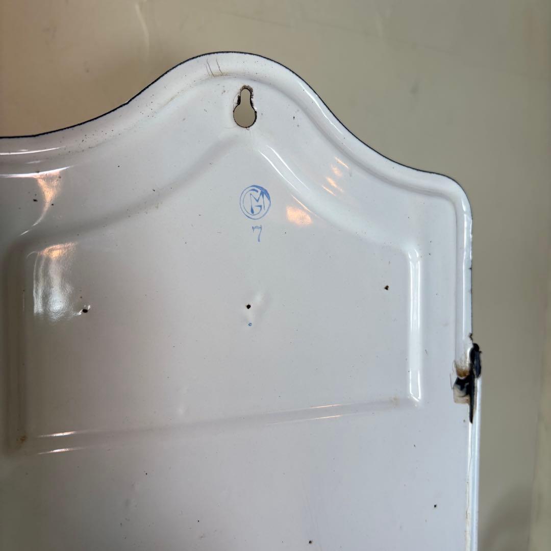 ホーロー　オニオンラック　レターラック　アンティーク　小物入れ