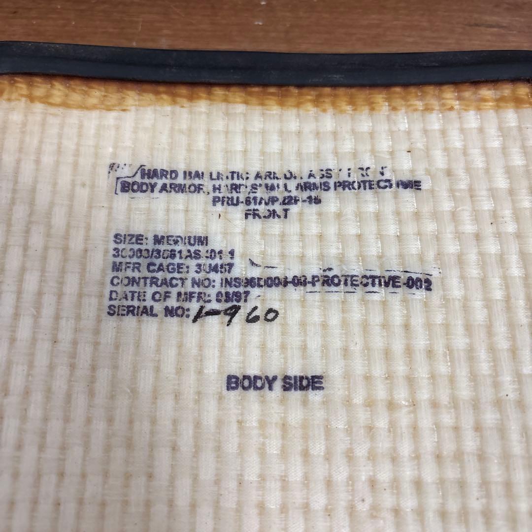 米軍実物　PRU－60Ａ HARD BALLISTIC ARMOUR プレート③