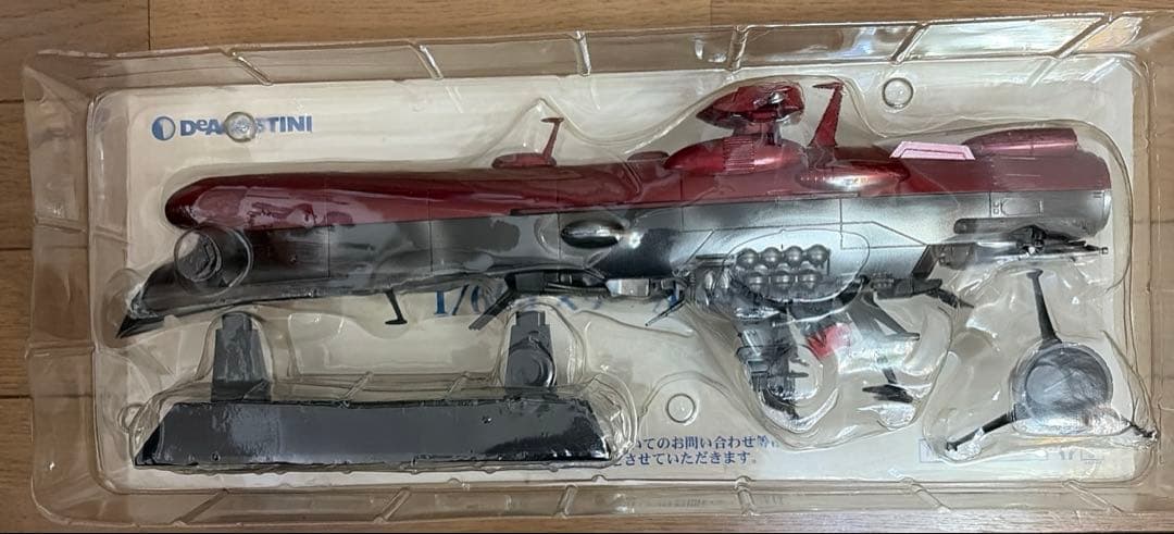 希少品 宇宙戦艦ヤマト 1/665スケールモデル フィギュア 非売品