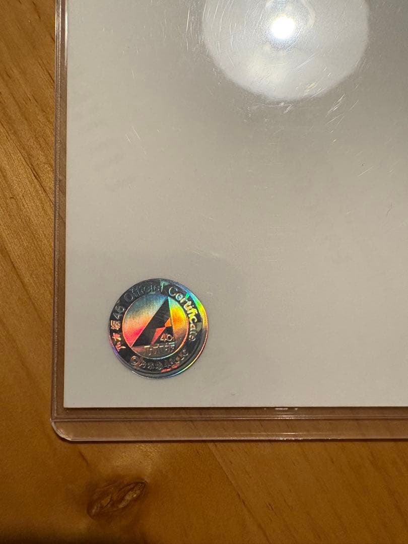 W*様 乃木坂46 五百城茉央　直筆サイン　絶望の一秒前