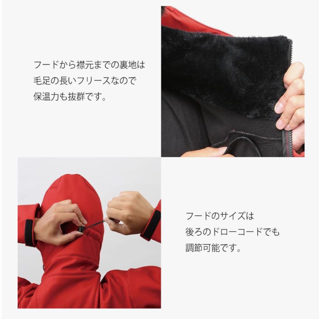 マズメ ウインドカットジャケット パンツM セットMAZUME防寒着 グリーン