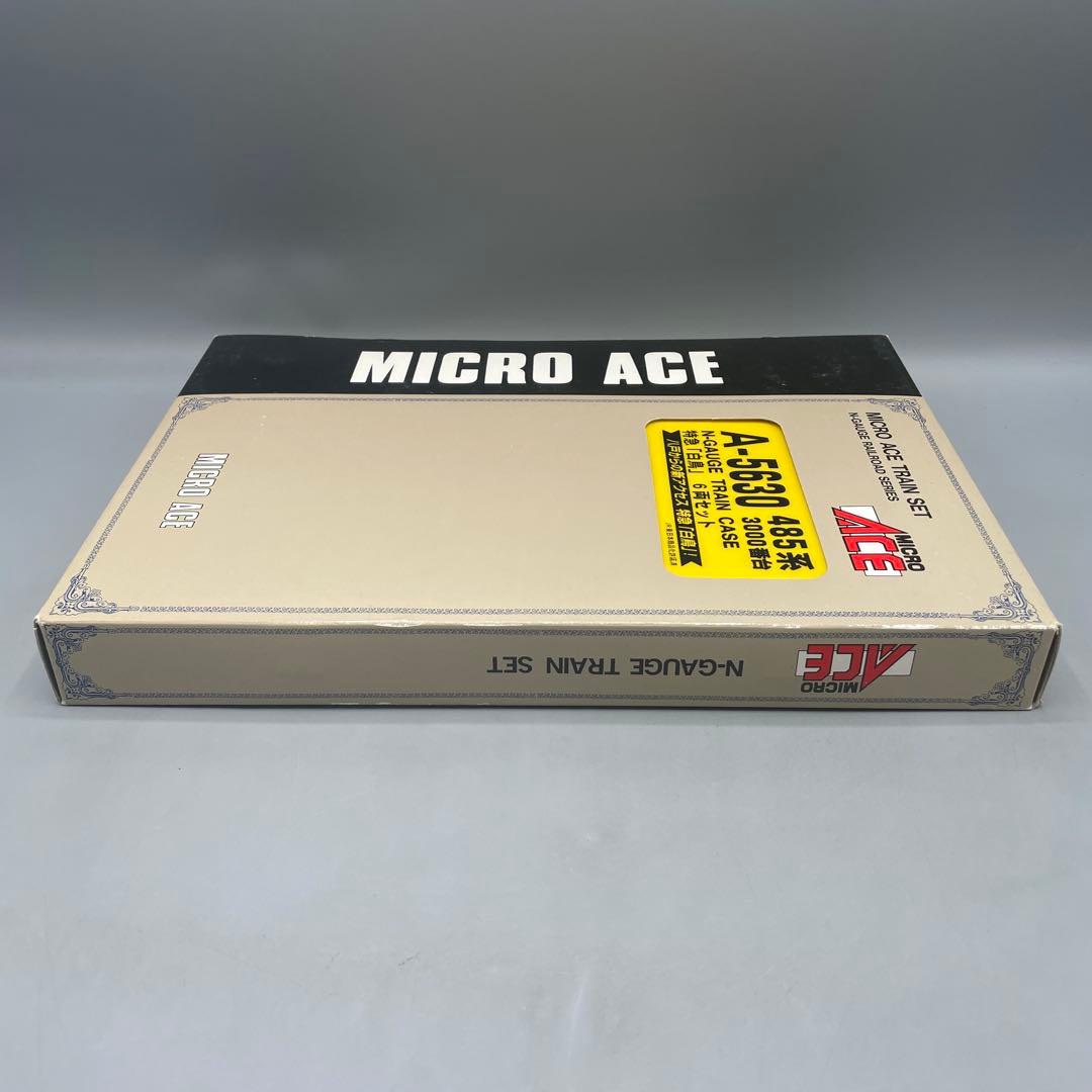 1/150 485系 3000番台 特急 白鳥 6両セット マイクロエース