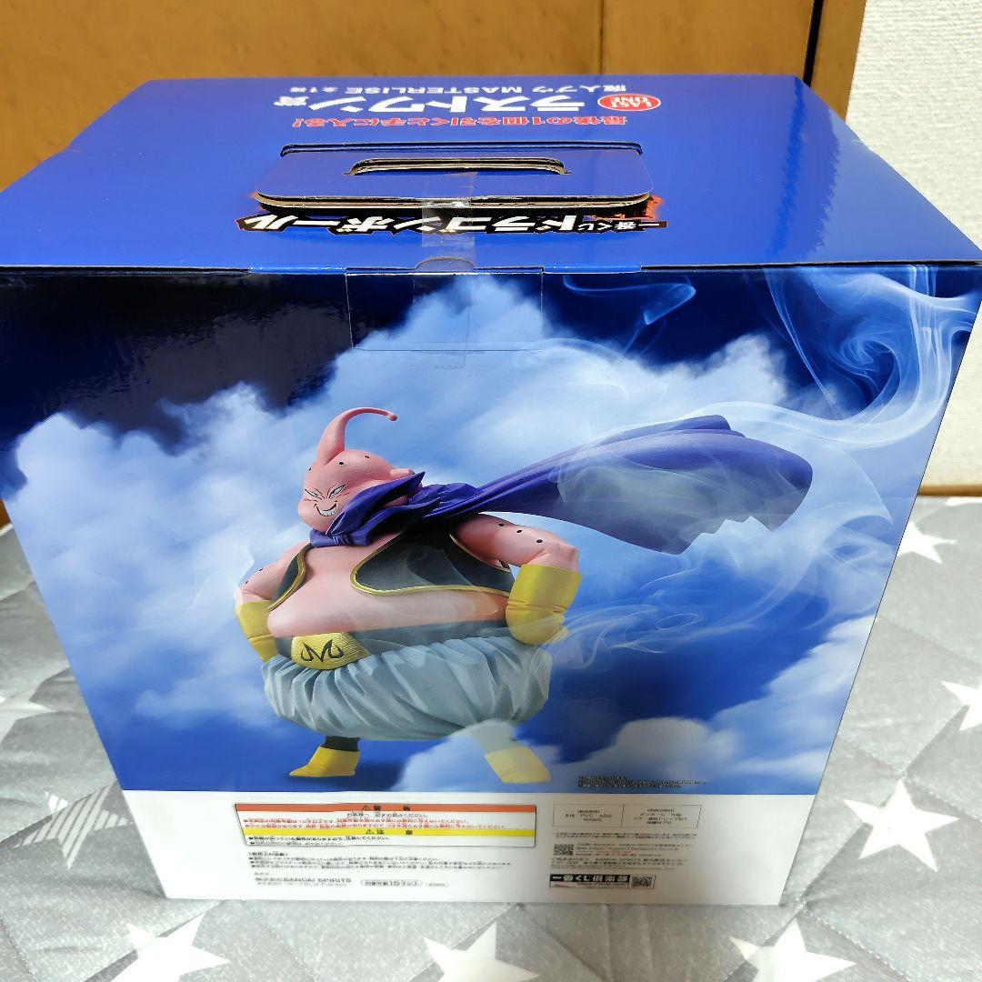 一番くじ ドラゴンボール　ラストワン賞　 B賞 　E賞