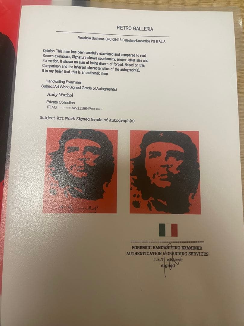 アンディウォーホル鑑定書付