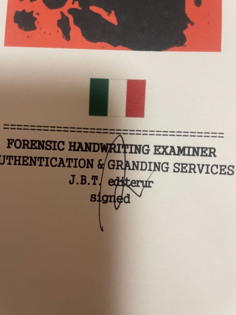 アンディウォーホル鑑定書付