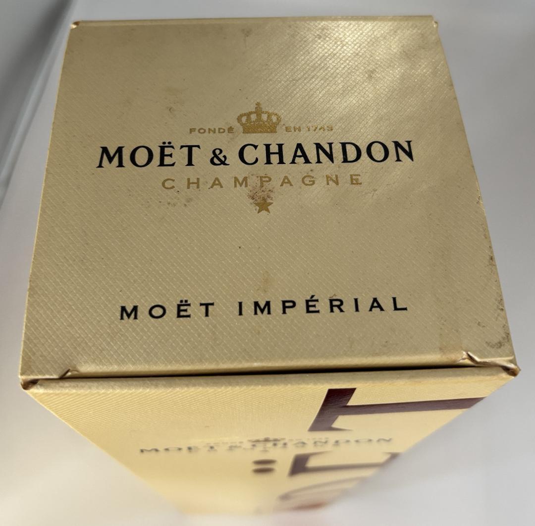 MOËT & CHANDON ブリュット シャンパン 1500ml