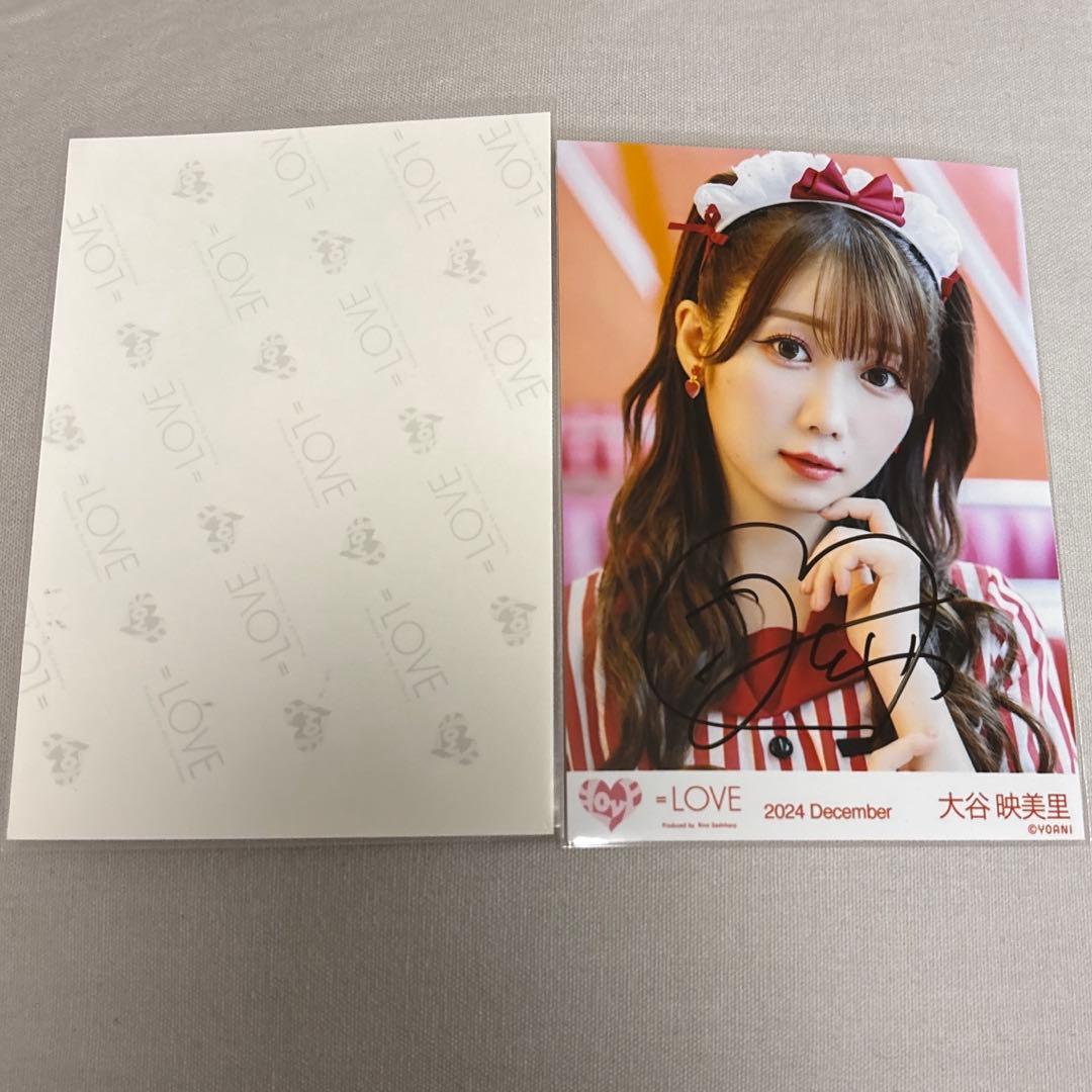 イコラブ 大谷映美里 生写真 直筆 仲直りシュークリーム とくべチュ、して