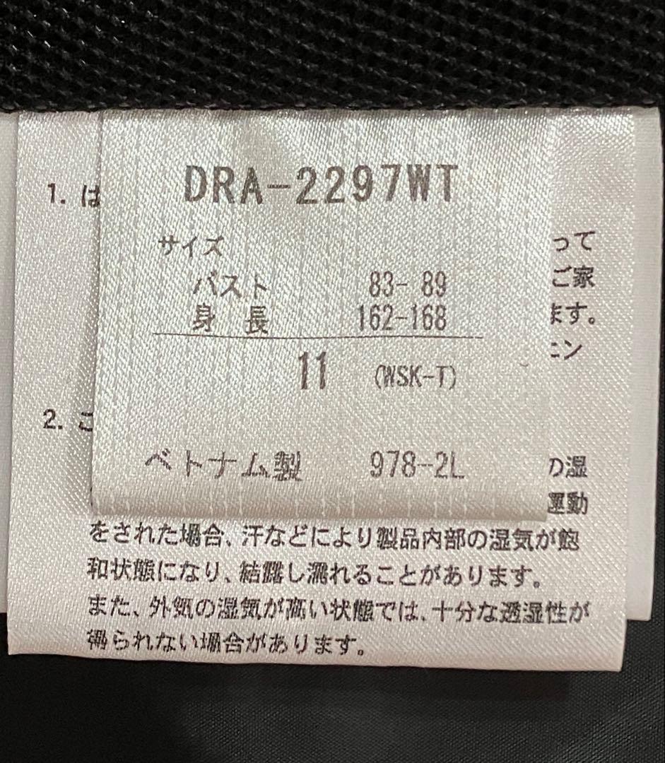 【11号】デサント　スキーウェア　黒　ブラック　柄　レディース