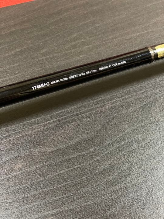 ポイズンアルティマ174MH-G