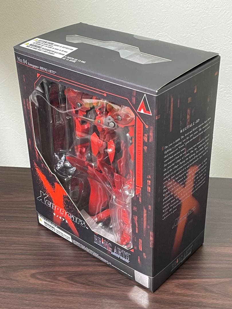 【付属品完備・美品】ゼノギアス BRING ARTS ヴェルトール・イド