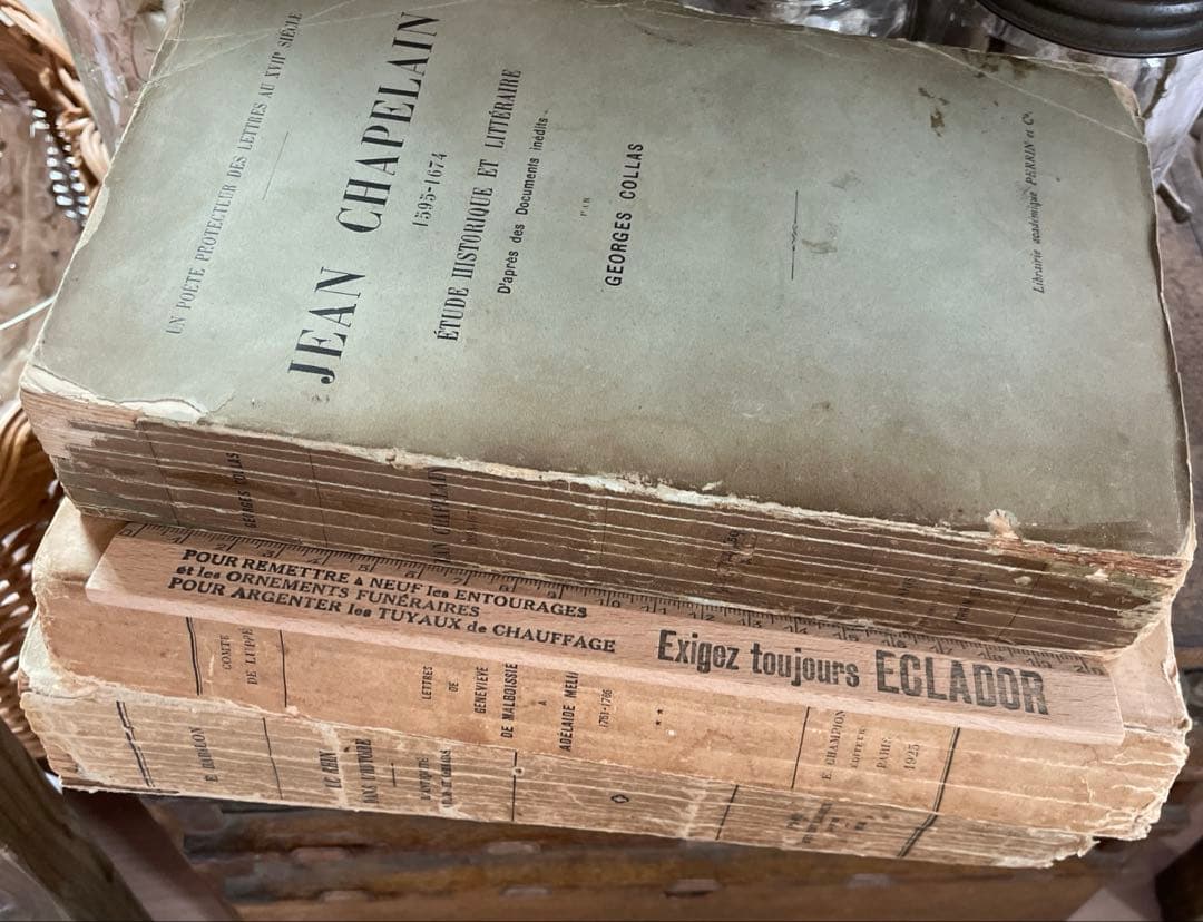 大きめの古書３冊＋１冊