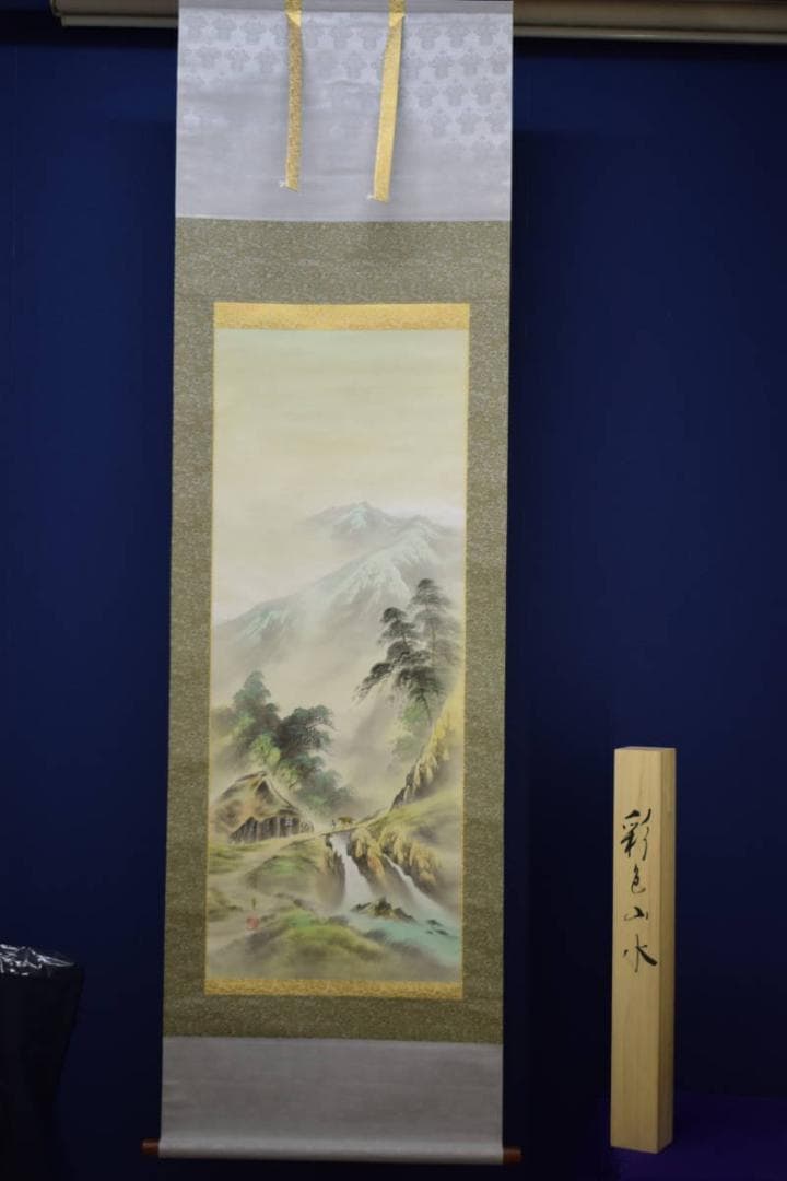 真作/田中祥堂/彩色山水図/桐共箱付/布袋屋掛軸HH-986