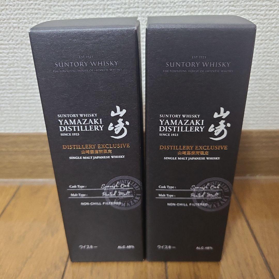 サントリー 山崎蒸溜所限定ウイスキー 180ml 2本