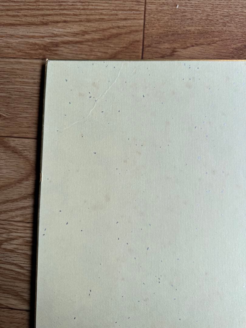 読売ジャイアンツ　上原浩治選手　直筆サイン色紙