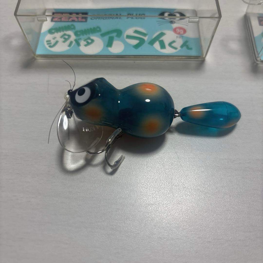 ジタバタアライくん　9g 6個セット