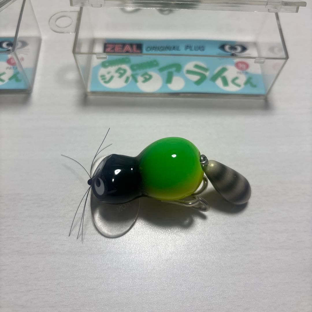ジタバタアライくん　9g 6個セット