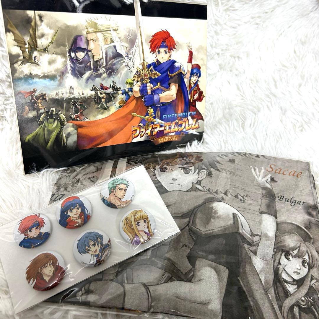 ファイアーエムブレム　封印の剣　ローソン・Loppi限定版 グッズ