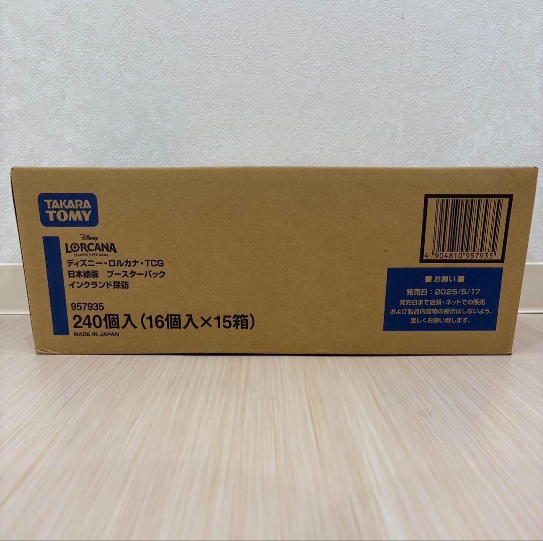 【未開封カートン】ディズニー・ロルカナ・TCG 日本語版 インクランド探訪