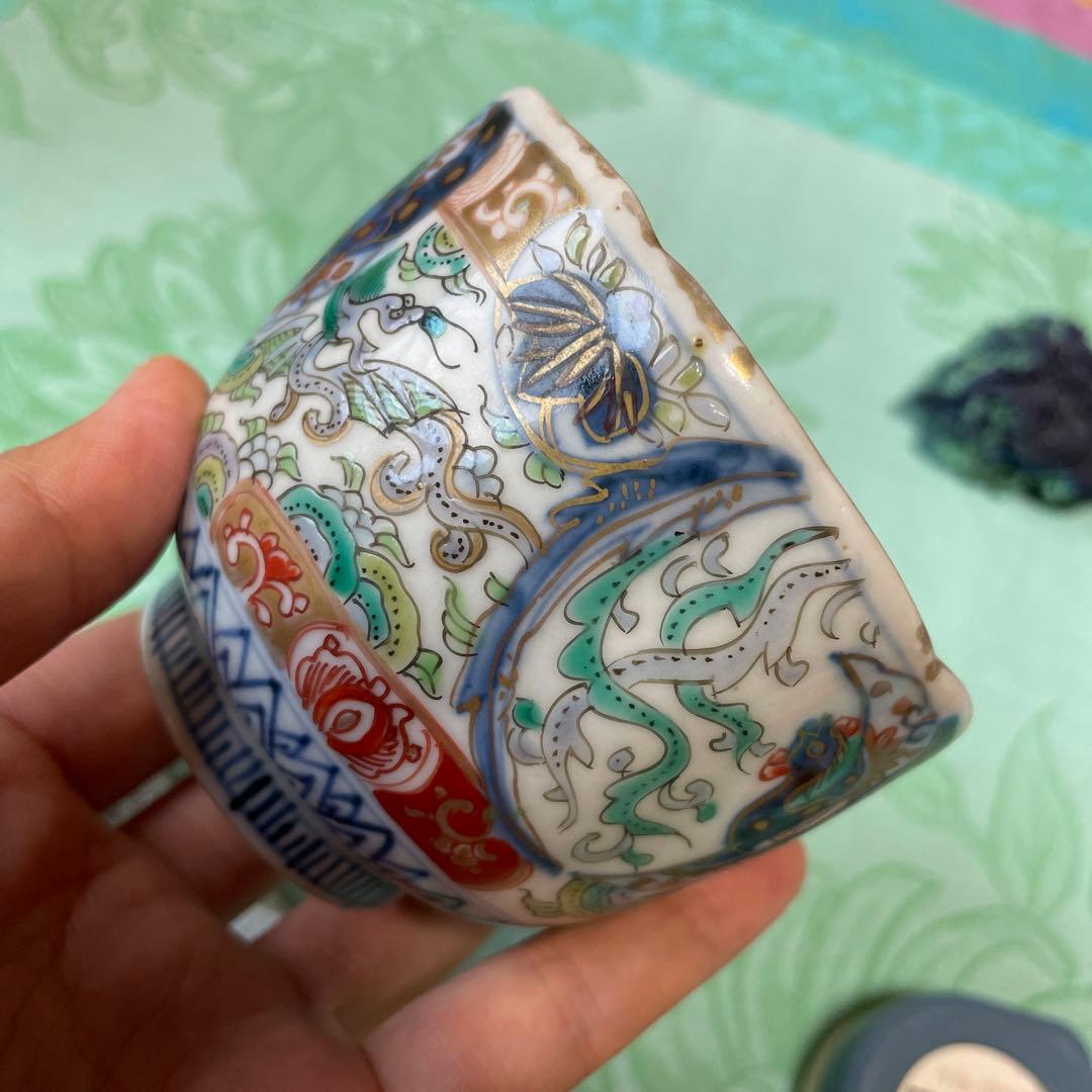 伊万里焼　鳳凰　龍　金彩　湯呑み　染付