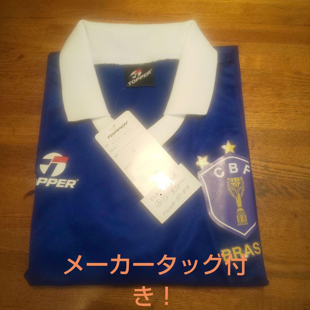 86`メキシコワールドカップ大会 ブラジル代表ユニフォーム。