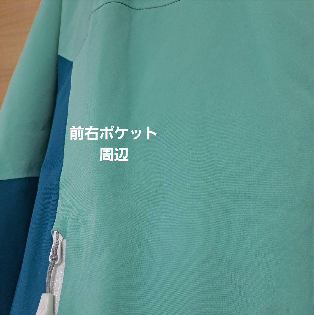 モンベルパウダーステップパーカキッズ150LGN廃盤カラー#1102541