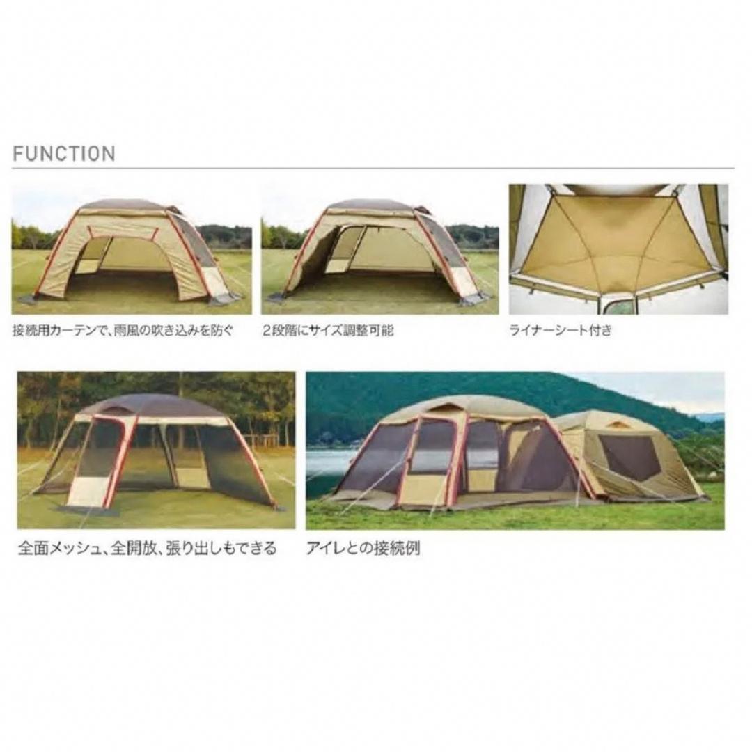 新品未開封 ogawa オガワ テント ラナ 3353