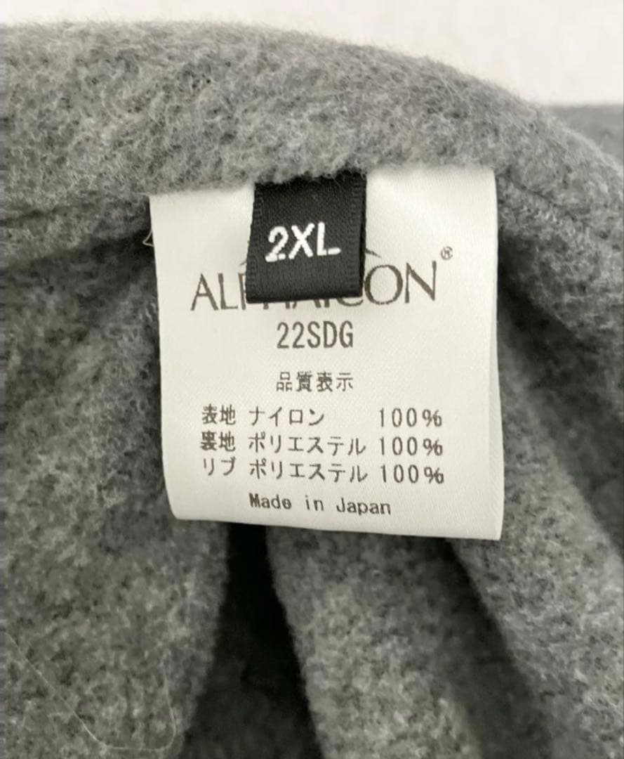 ALPHAICON (2XLサイズ) スノードッグカード　犬服