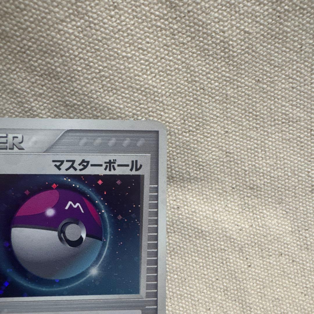 マスターボール　018 / PLAY プレイヤーズプロモ