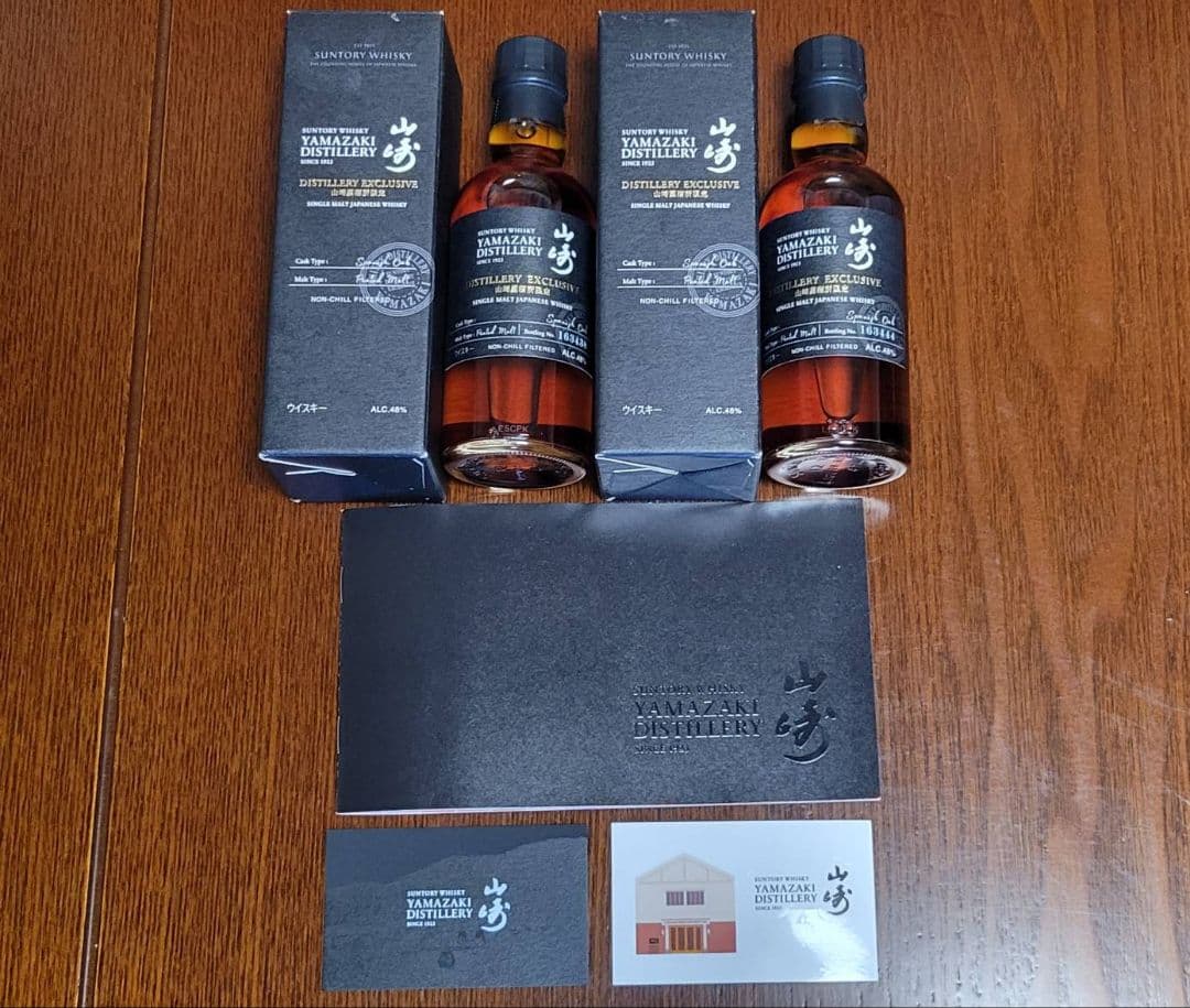 新品　サントリー 山崎蒸溜所限定 スパニッシュオークウイスキー 180㎖ 2本