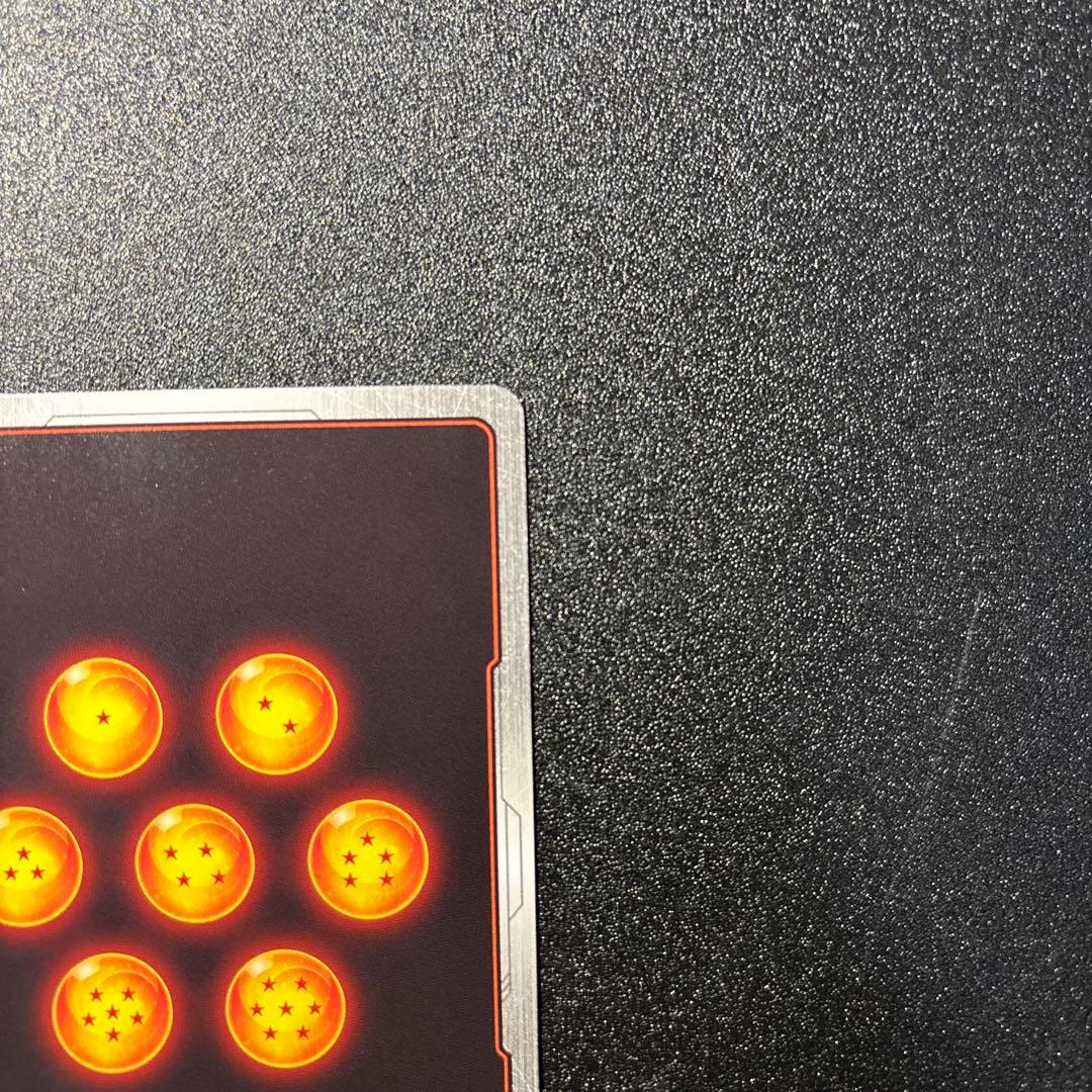 ベジータ　アルティメットバトル　プロモ　FB01-096 優勝