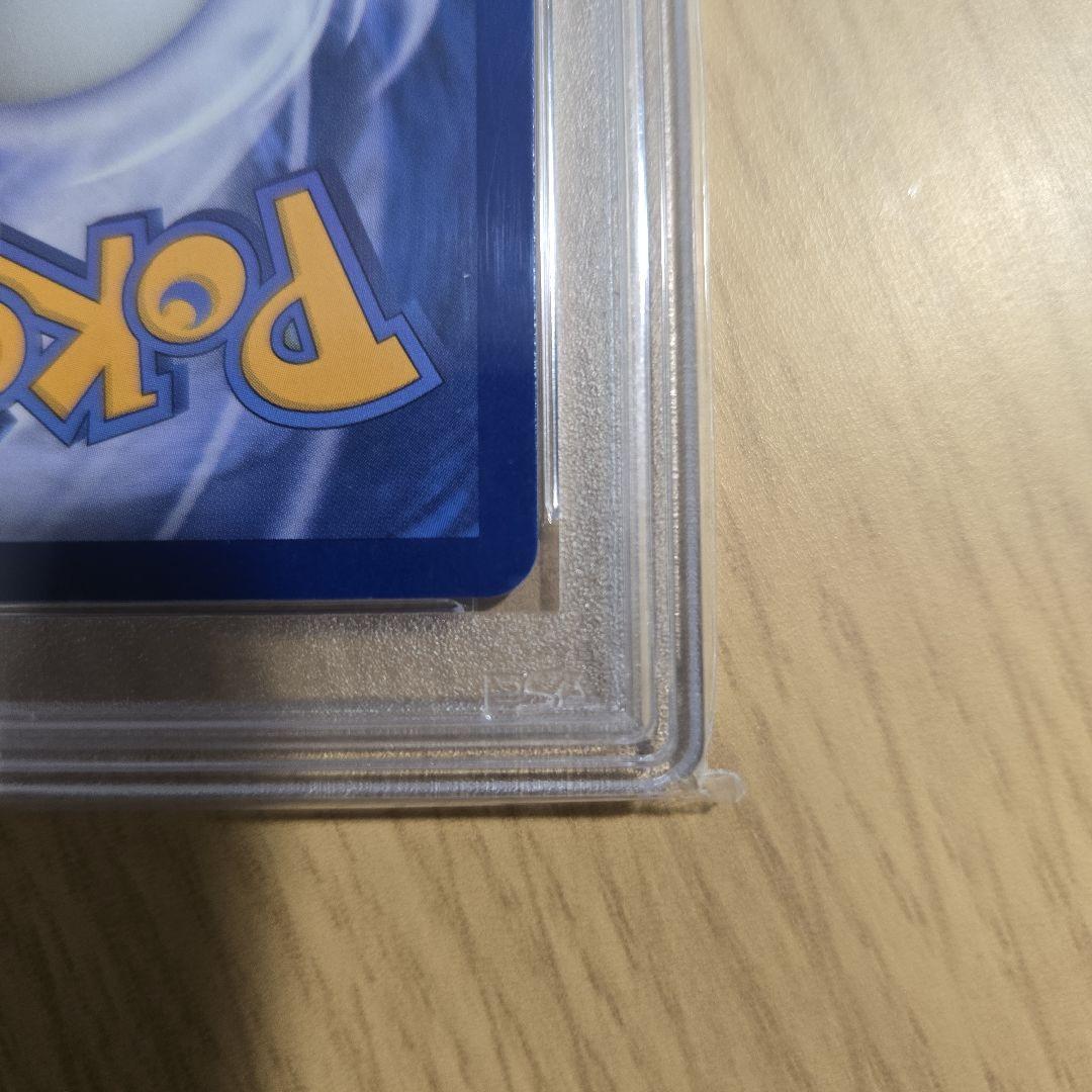 チ*ネ様 2023 POKEMON SV-P CT ピカチュウ #057