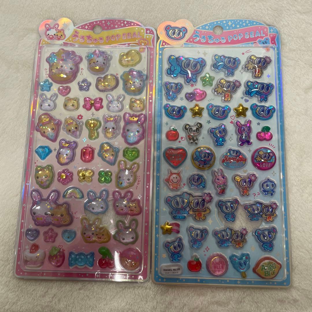 【正規品】シールまとめ売り　ボンボンドロップ　うるちゅる　大人の図鑑シール　等