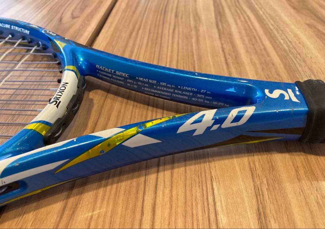 T95　Revo 4.0、(K)FIVE、princeウェア