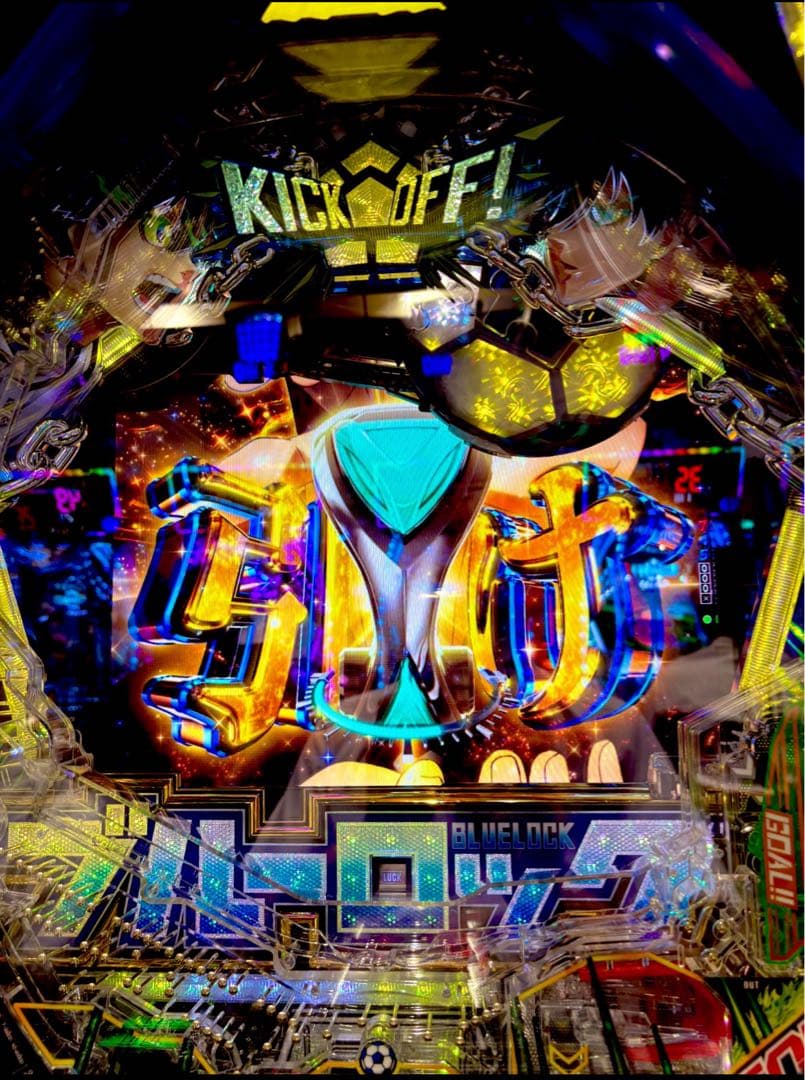 即発送可！スマパチ ブルーロック 実機！ オプション追加！ 送料無料！