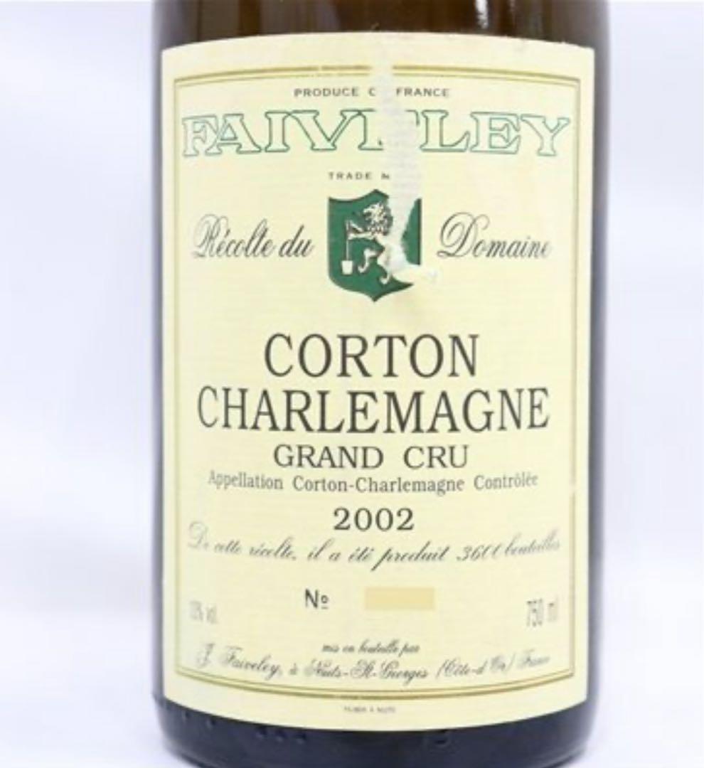 コルトン・シャルルマーニュ グラン・クリュ 2002 フェヴレ 750ml