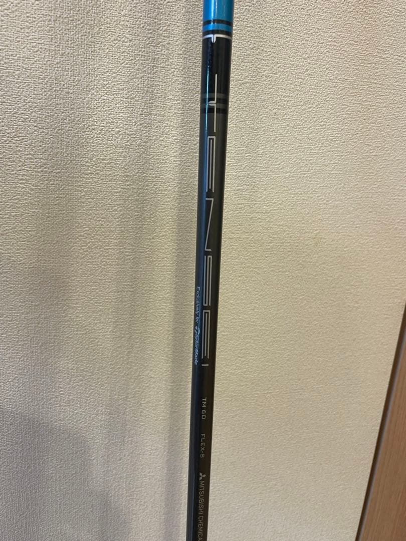 TaylorMade SIM MAXユーティリティU4 22°　S