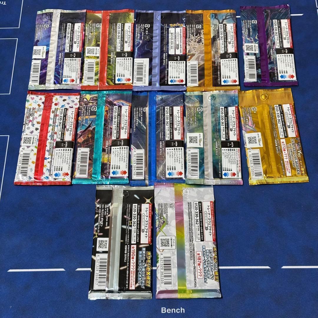 ポケモンカード　未開封パック　まとめ売り47パック＋おまけ(余剰パック＋プロモ)