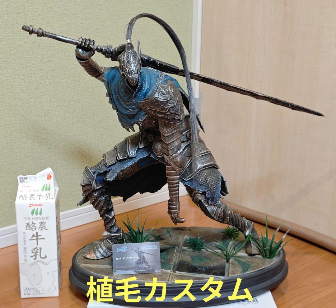 植毛 F4F First 4 Figures ダークソウル 1/4 アルトリウス